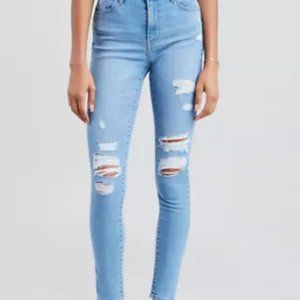 720 High Rise Super Skinny Jeans